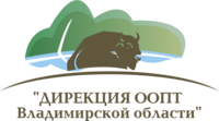 Единая дирекция особо охраняемых природных территорий Владимирской области, ГБУ