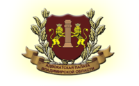 Адвокатская палата Владимирской области